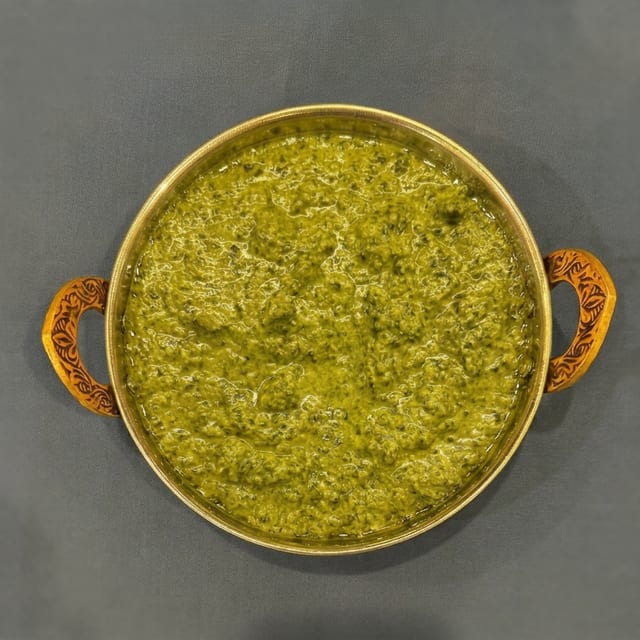 Mint Chutney 8oz.